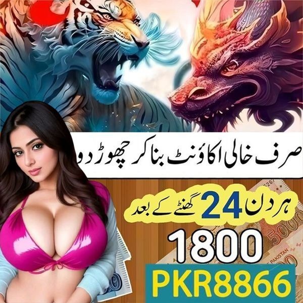 lixi88