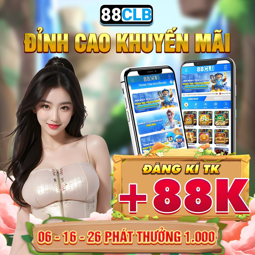 lixi88