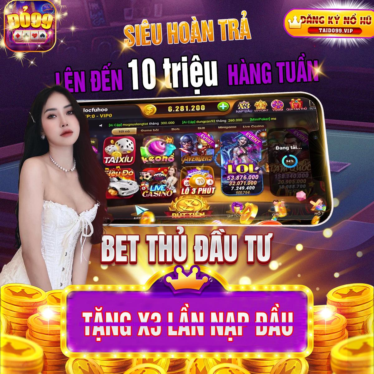 lixi88